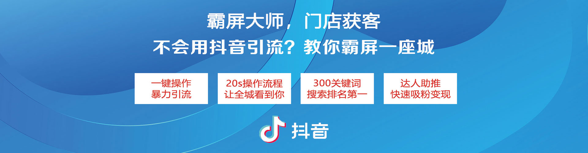 西丰百度开户高返点