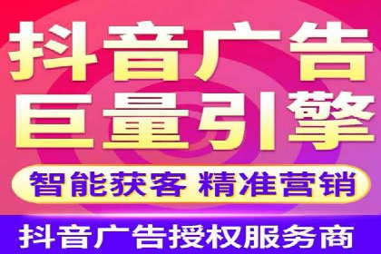 揭秘某行业如何通过渠道开户返点实现业绩大增